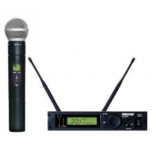 Micro Shure ULXP24/58, gồm 1 đầu thu, 1 tay micro không dây (Giá 1 bộ)