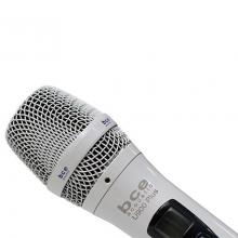 Micro không dây BCE U900 Plus New 2020
