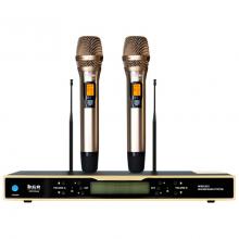 Micro không dây BCE UGX12 Gold