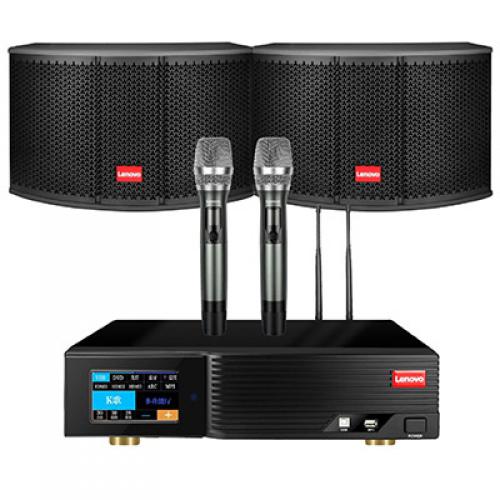 Combo karaoke Lenovo 2020-02