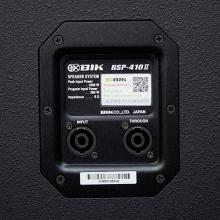 Loa karaoke Nhật BIK BSP 410II Cao Cấp