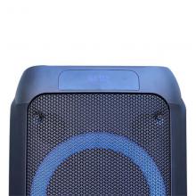 Loa kéo Sansui A208-07