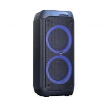 Loa kéo Sansui A208-07