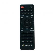 Loa kéo Sansui SA1-05