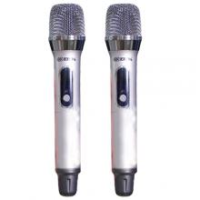 Loa kéo BIK BMS-5015 (New 2022)