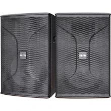 Loa karaoke Nhật BIK BSP 812II