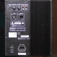 Loa sub điện BIK BJ-W25A