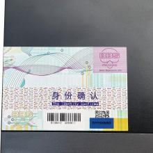 Micro không dây BBS W500 