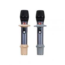 Micro không dây BBS-S290D