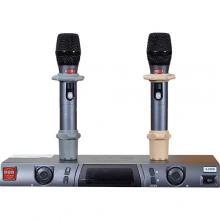 Micro không dây BBS-S290D