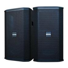 Loa karaoke Nhật BIK BSP 410II Cao Cấp,full Bass 25cm, Hát karaoke, sân khấu (Giá: 2 chiếc)