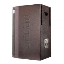 Loa karaoke Domus DP-6210 MAX