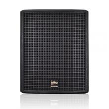 Loa sub điện BIK BBK-W55A