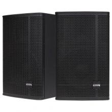 Loa karaoke BIK KSP-5012 (Full bass 30cm, Karaoke, Nghe nhạc, Giá: 2 chiếc)