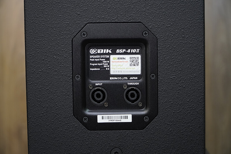 Loa karaoke Nhật BIK BSP 410II