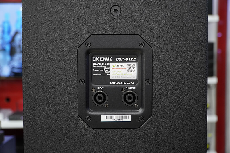 Loa karaoke Nhật BIK BSP 412II